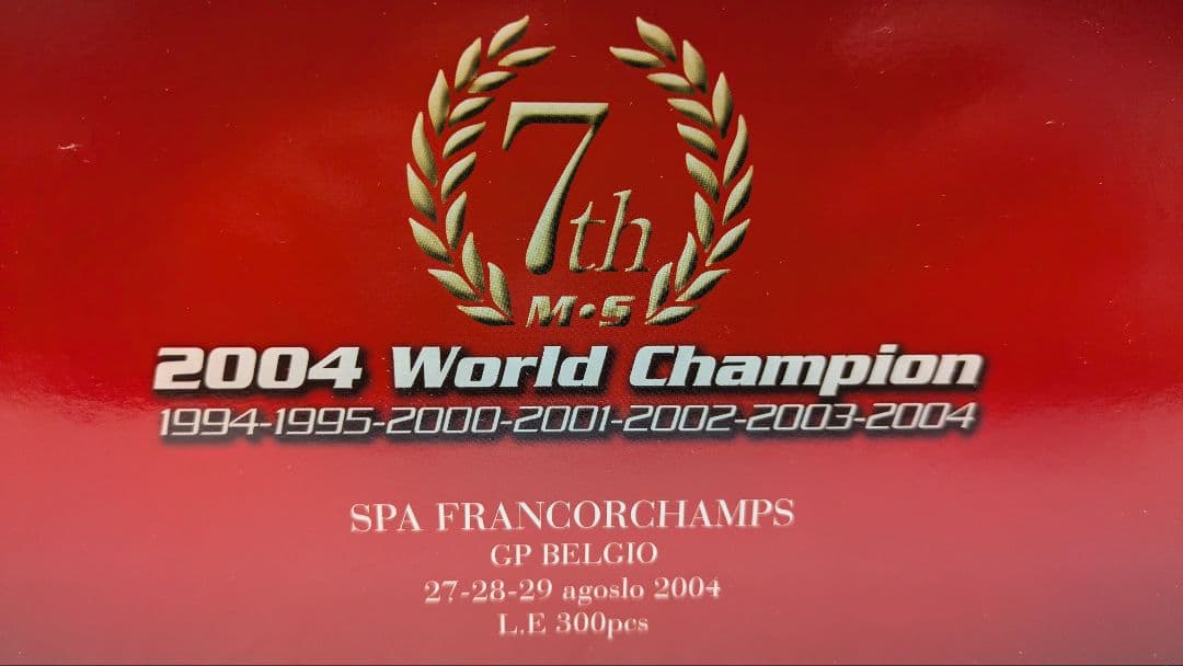 限定 HW 1/18 Ferrari F2004 #1シューマッハ 300Pcs