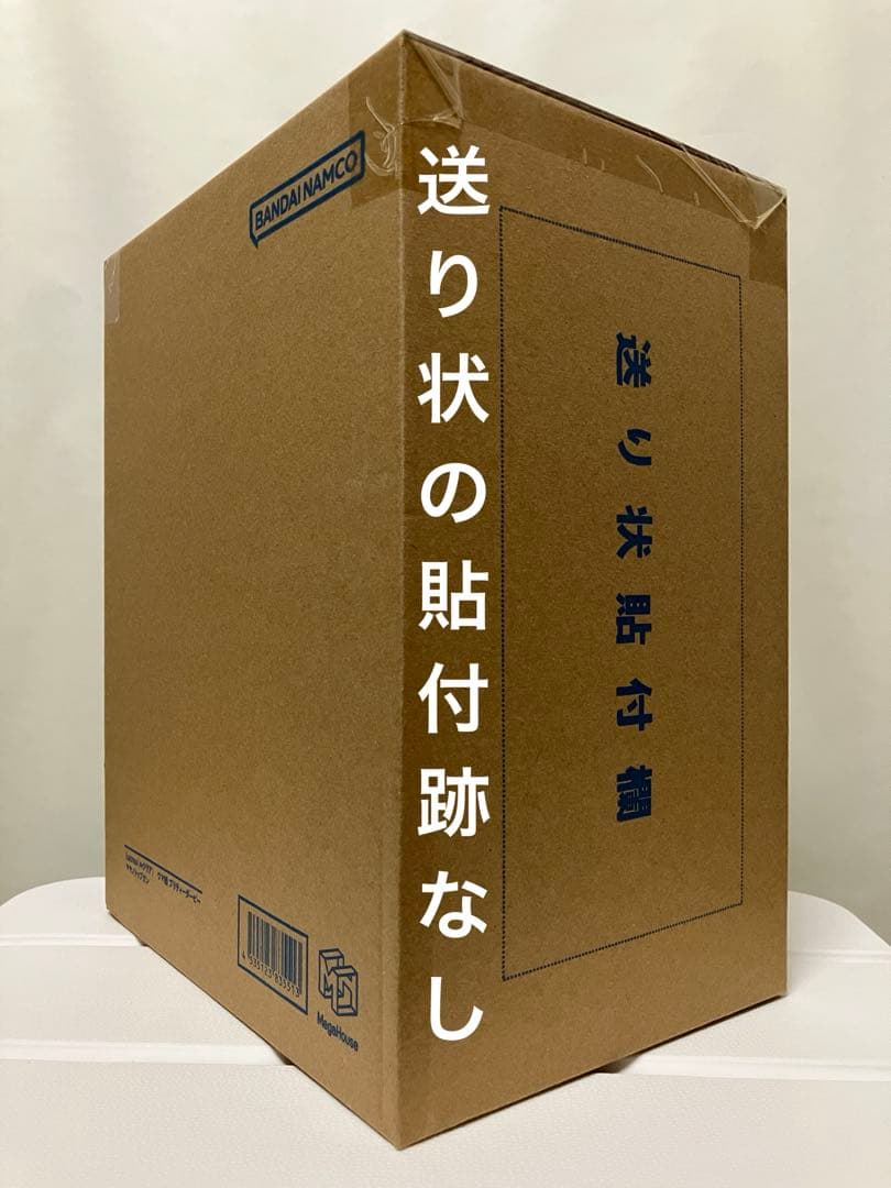 【輸送箱未開封】 Lucrea（ルクリア）ウマ娘『マヤノトップガン』抽選販売