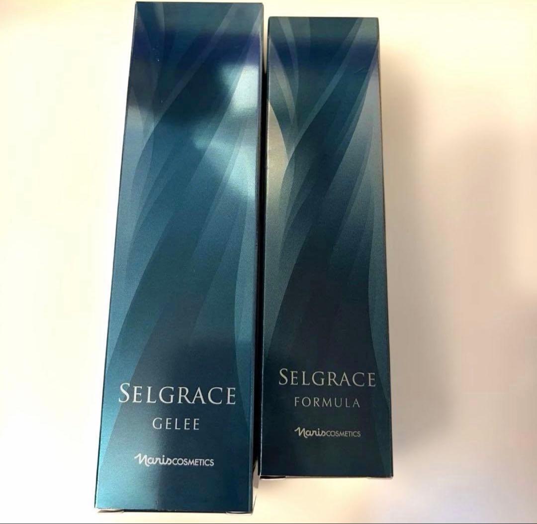 Selgrace Gelee & Formula セット