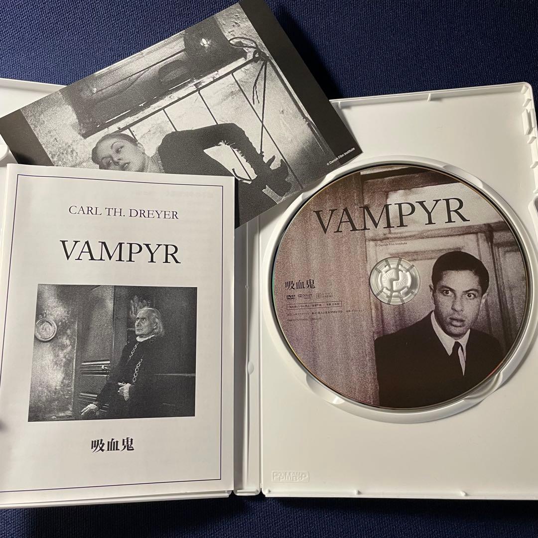 DVD★ カール・Th・ドライヤー 吸血鬼 ボローニャ復元版 ヴァンパイア