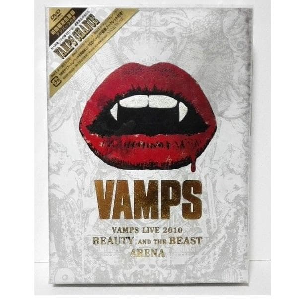 新品未開封★初回限定 3枚組 DVD-BOX★VAMPS LIVE 2010