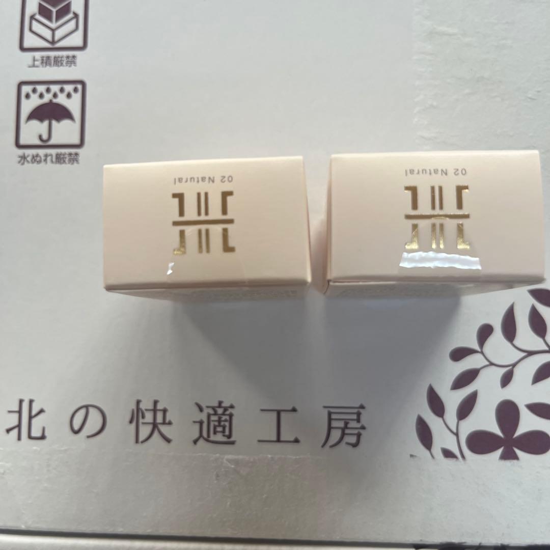 北の快適工房/ HACK TICK スティックファンデ　新品未使用　2個セット