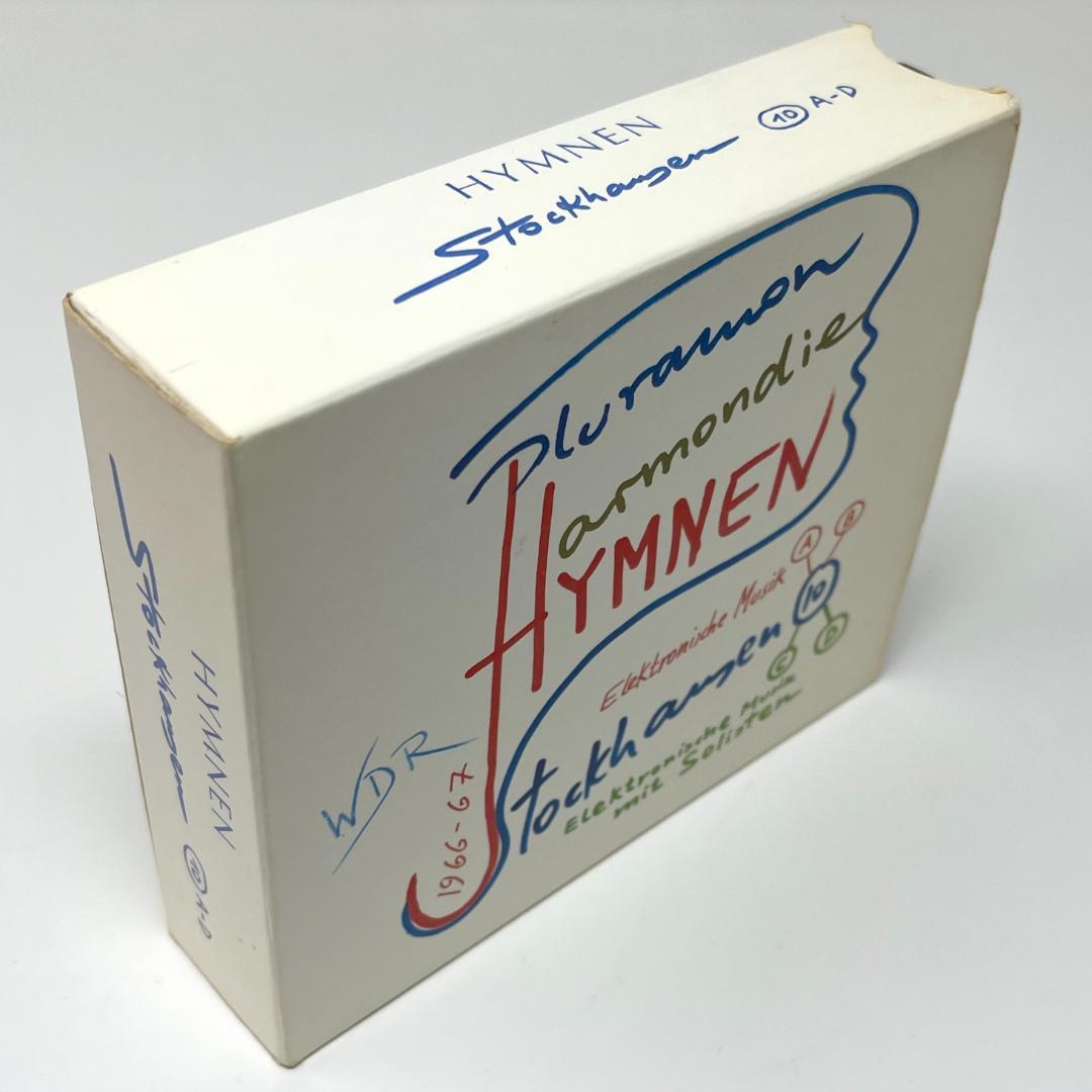 カールハインツ・シュトックハウゼン / ヒュムネン　STOCKHAUSEN