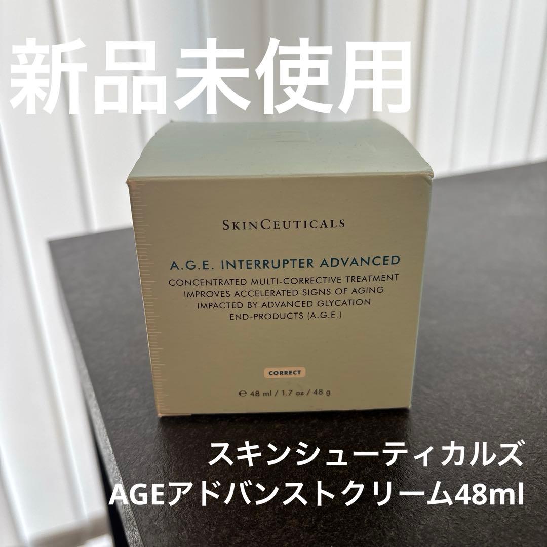 スキンシューティカルズ　A.G.E. アドバンスト クリーム 48ml