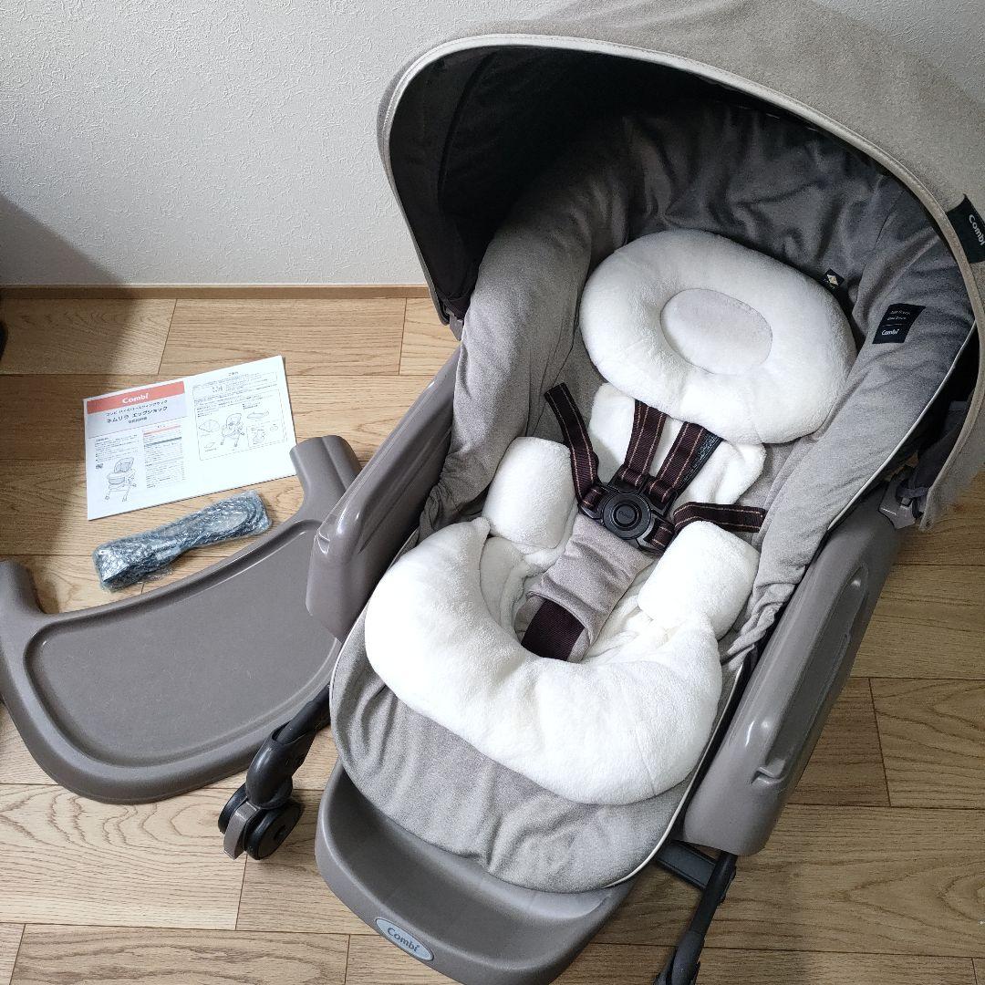 値下げ　美品　コンビ ネムリラ AUTOSWING BEDi おやすみドームEG