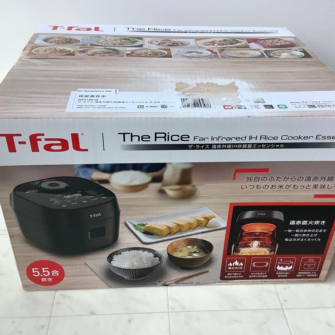 【新品・未使用品】T-fal ザ・ライス 遠赤外線IH炊飯器 RK9108JO
