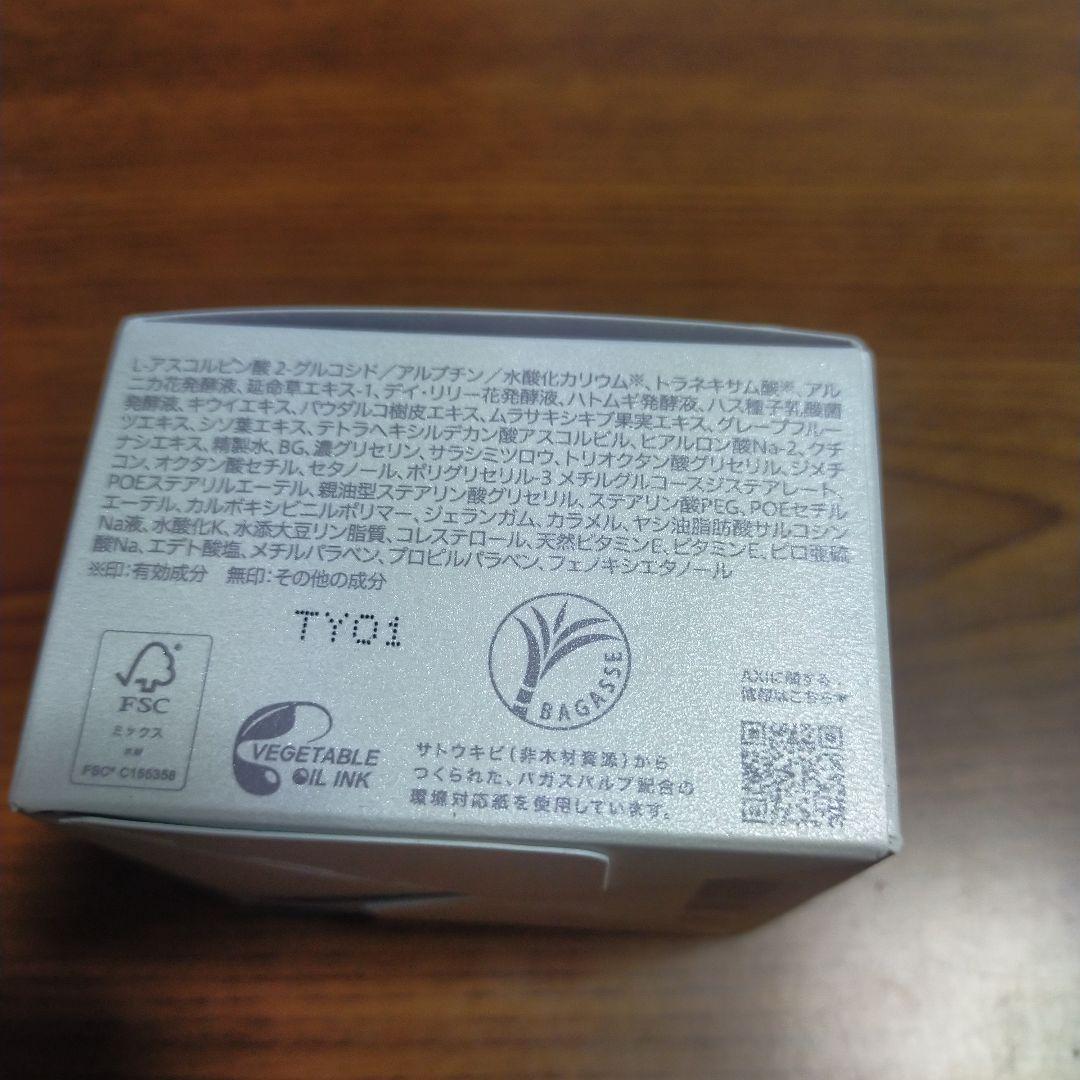 AXI ヴィキアクリーム 36g