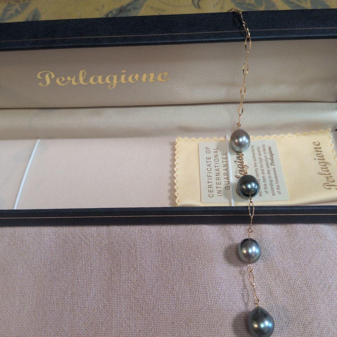 ペルラジオーネ黒蝶真珠ネックレス