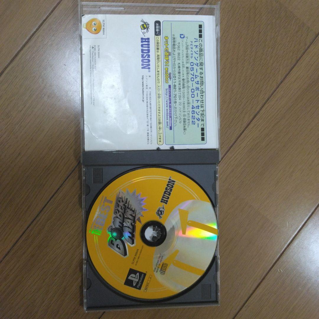 Nintendo Switch ps2 the best