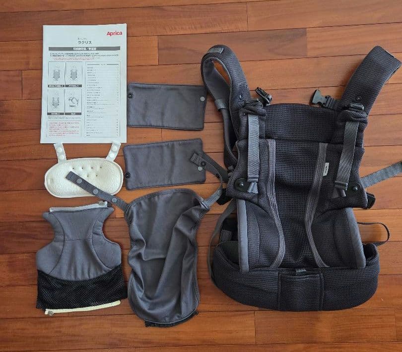 Aprica アップリカ ラクリス (ダークグレー) 抱っこ紐