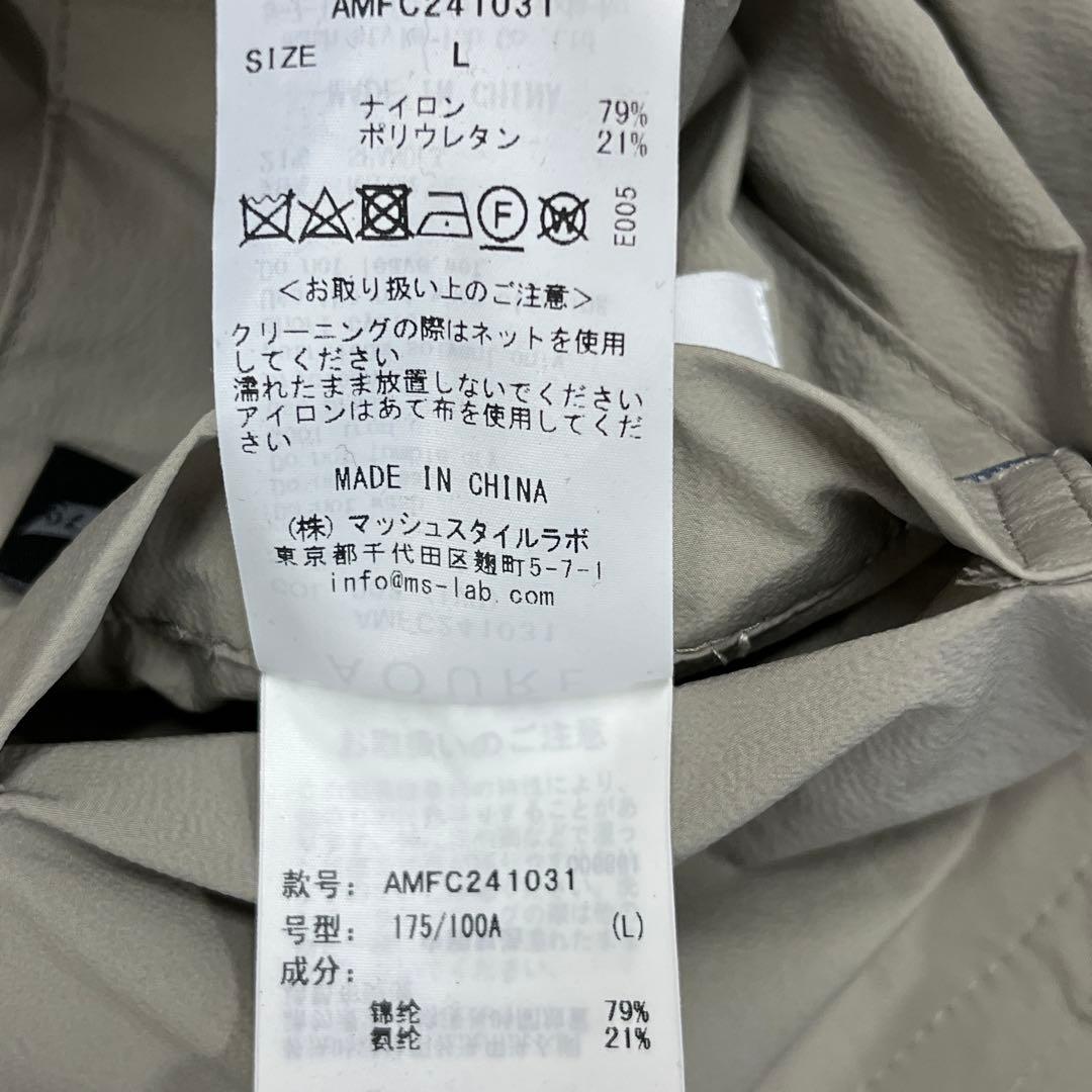 フェザークロス M-65 ミリタリーブルゾン ミリタリージャケット 4ポケット