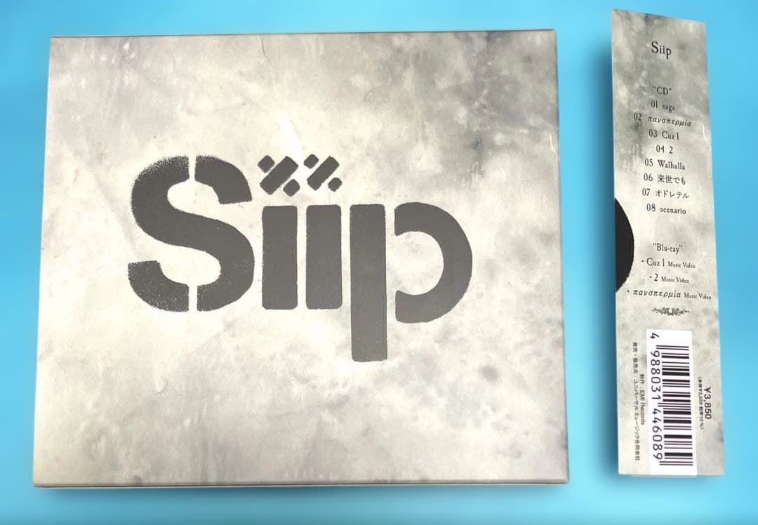 siip 通常盤CD Blu-ray （タロットカード無し）