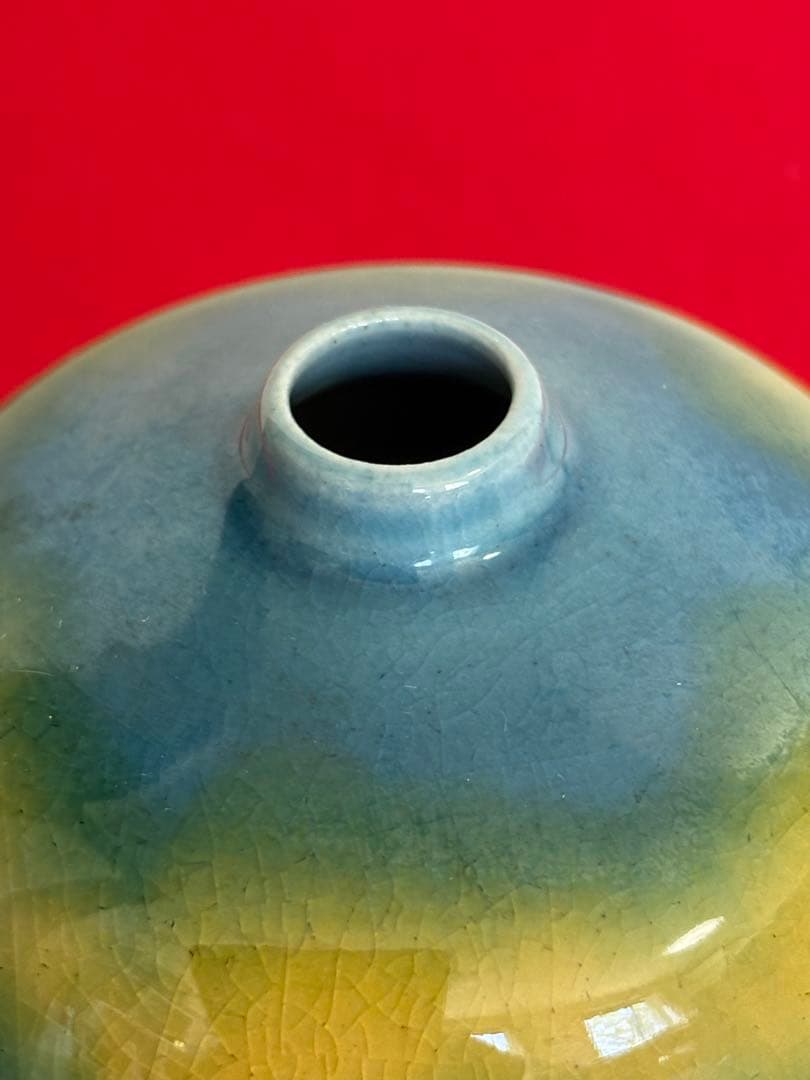 人間国宝 三代 徳田八十吉（正彦銘） 壺 管理T270