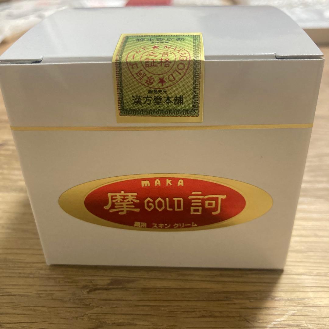 新品未開封　摩訶ゴールド スキンクリームK 100g
