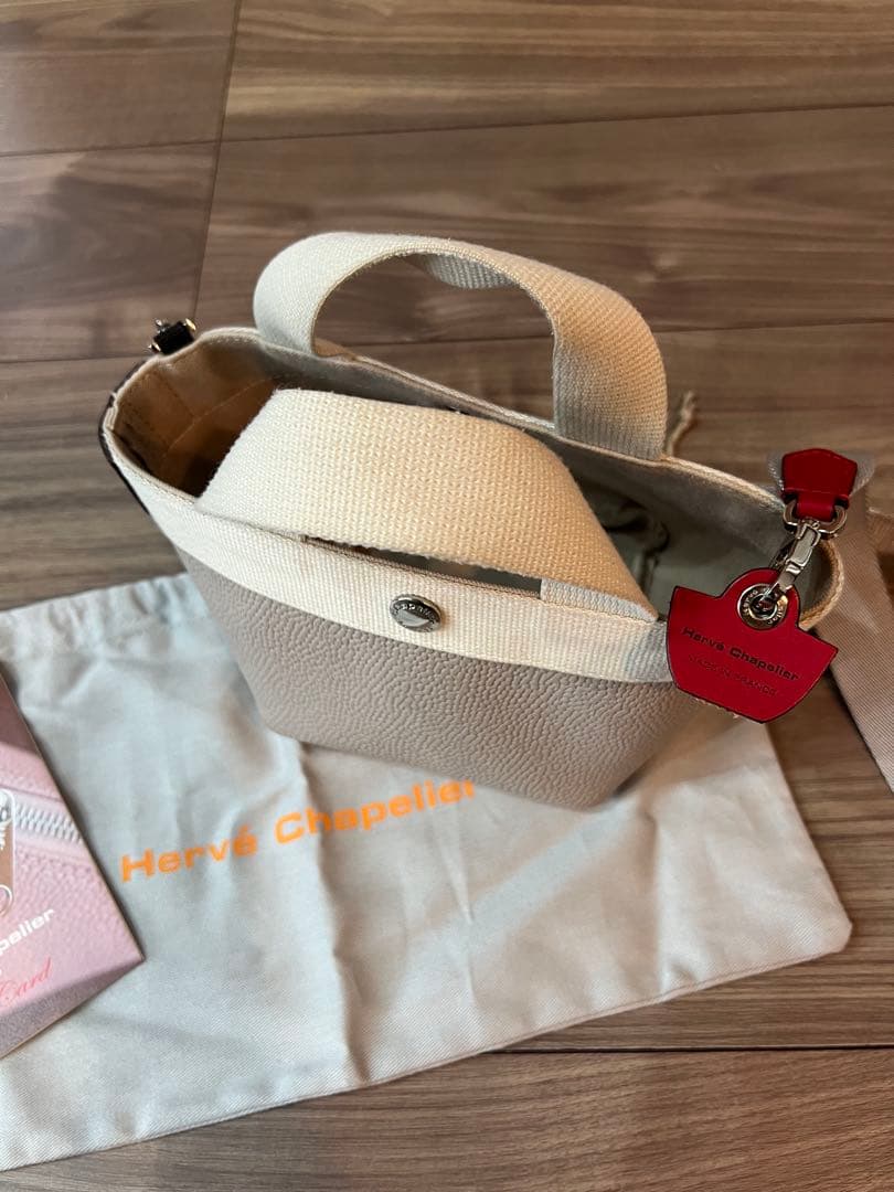 エルベシャプリエ2700GP XS 正規品 ショルダー チャーム付