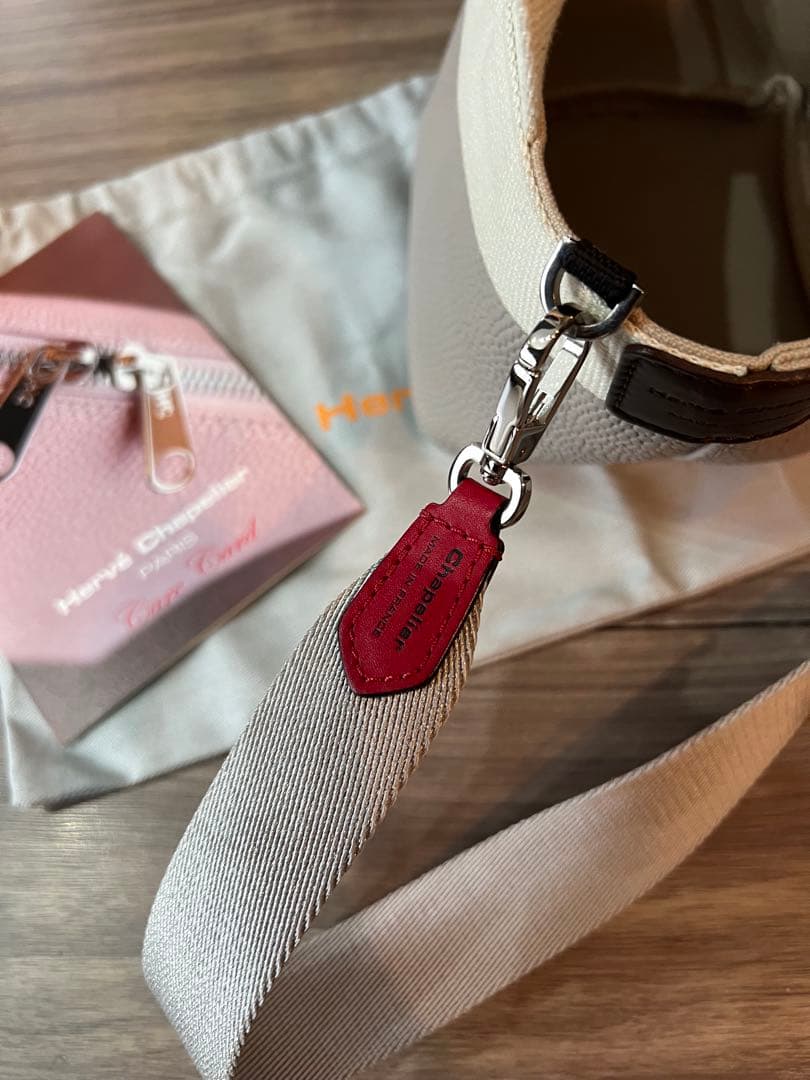 エルベシャプリエ2700GP XS 正規品 ショルダー チャーム付