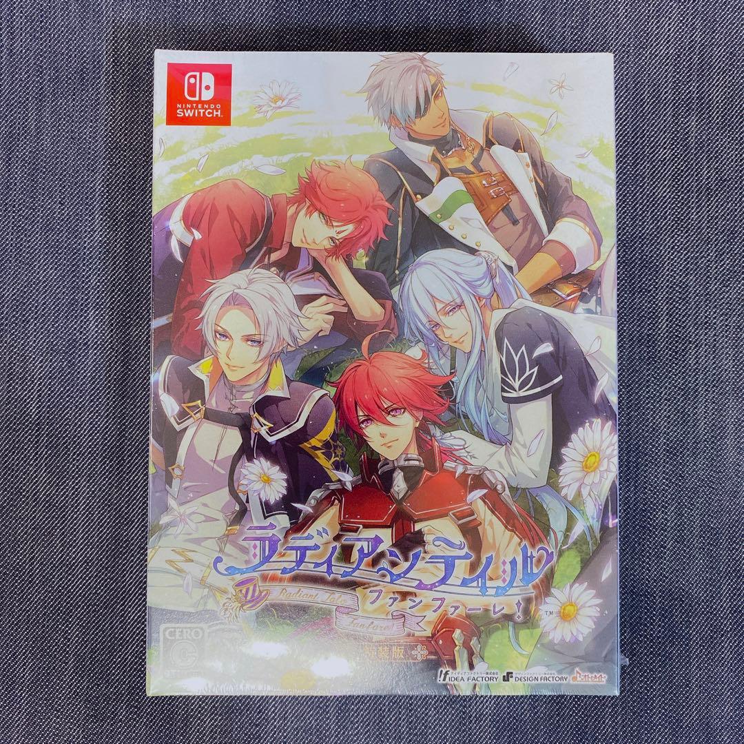 【新品】ラディアンテイル ～ファンファーレ!～ 特装版 Switch予約特典CD
