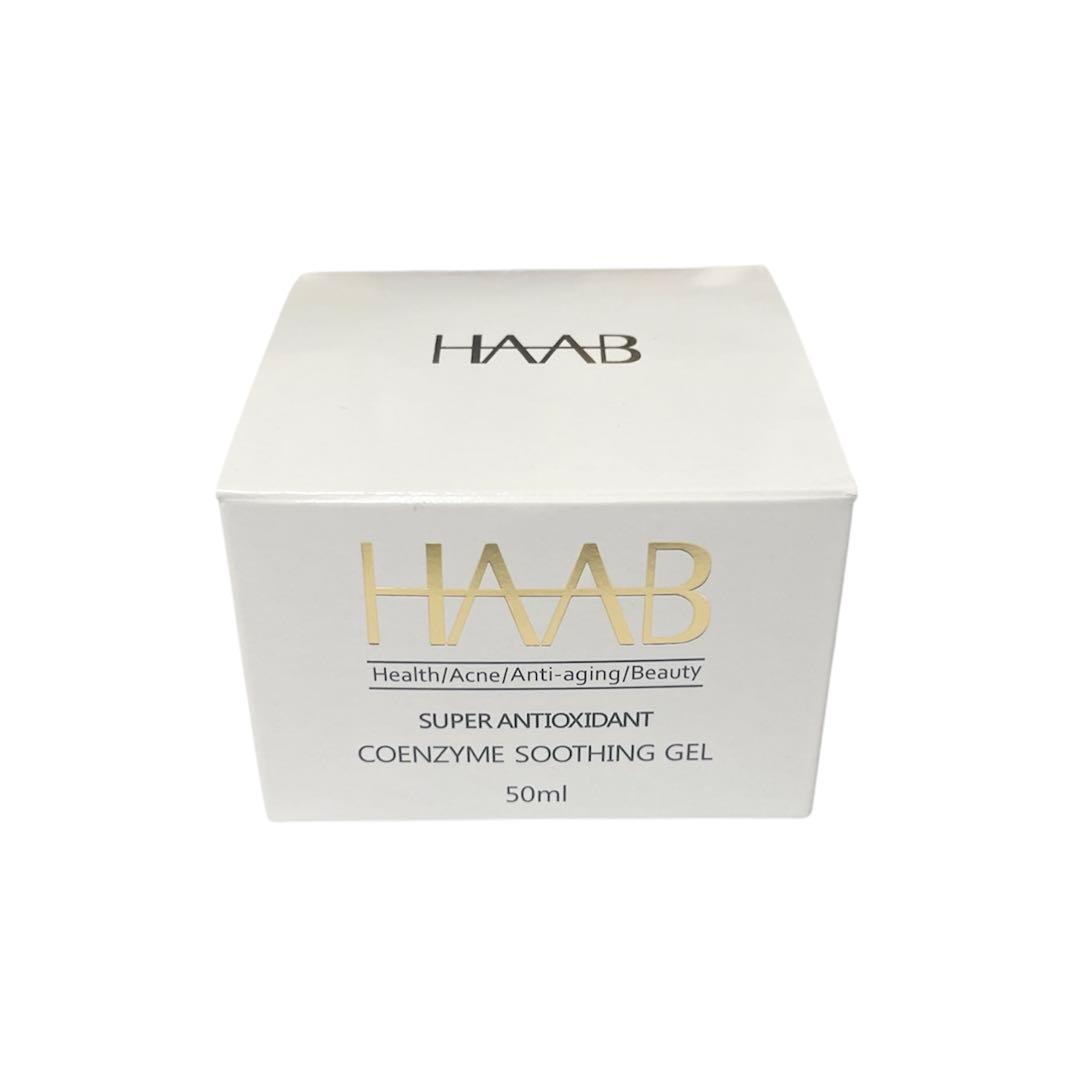 HAAB COEMZYME コエンザイムスーティングゲル 50ml ⑦