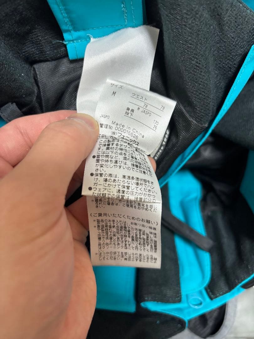 【極美品】phenix グレー ブルー　スキーウェア パンツ　フード　上下セット