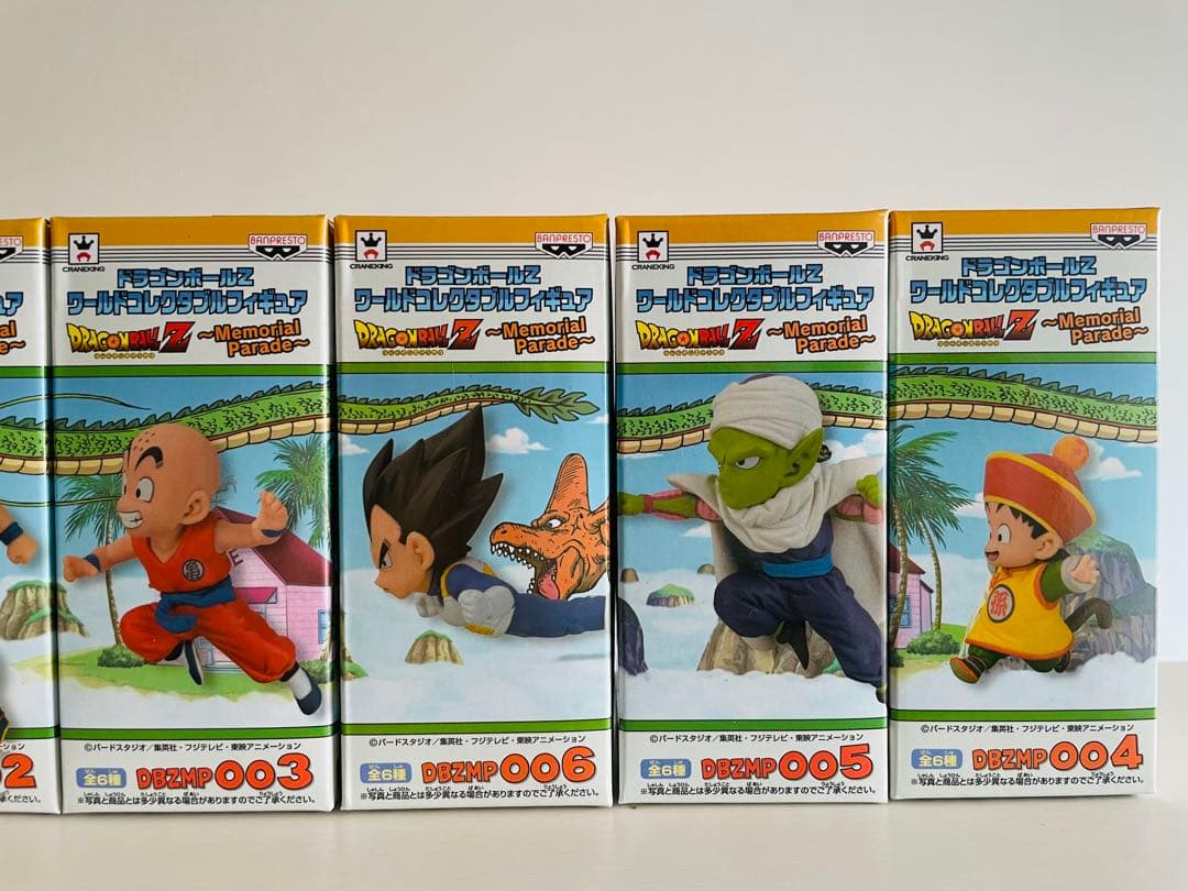 【未開封】ワーコレ　ドラゴンボールZ〜メモリアルパレード◆全6種+30th悟空