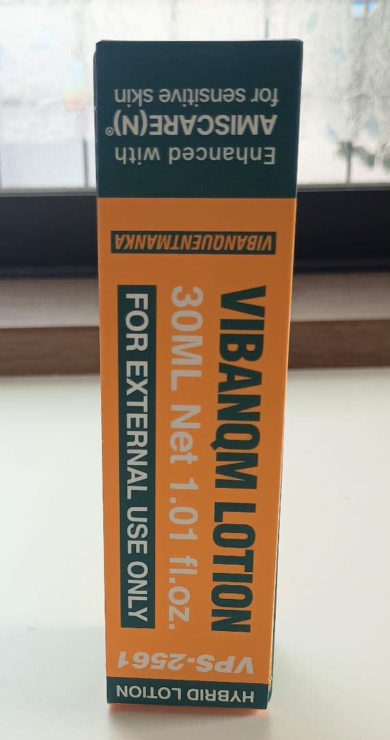 mossayu様♥Gel Starter & VIBANQM LOTION 2点