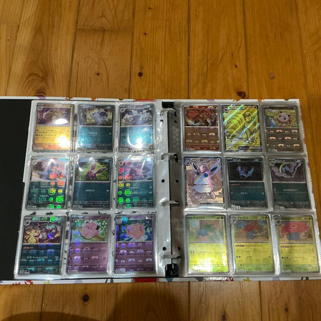 ポケモンカード　151 マスターボールミラー　フルコンプ