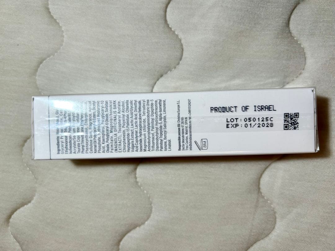 フォーエバーヤング トータルリニューアルセラム　30ml