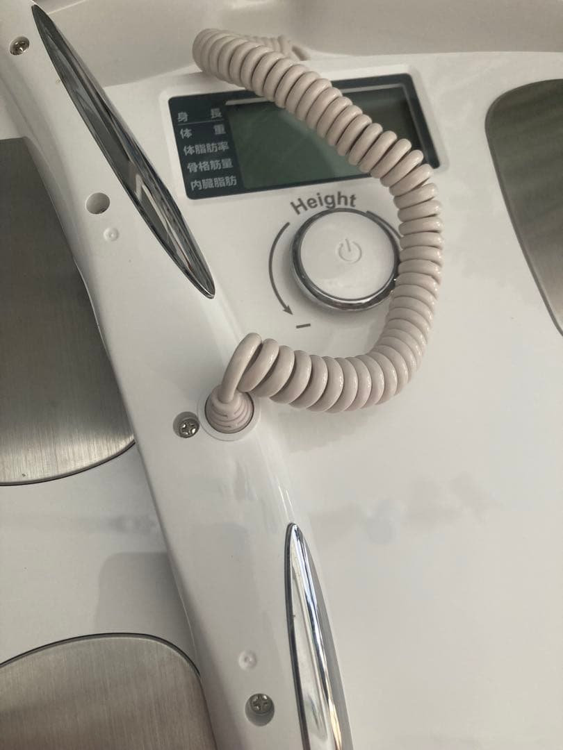 InBodyH20N 体組成計