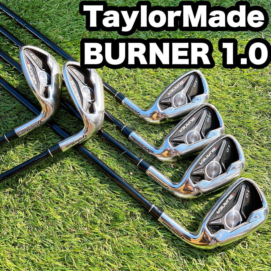 メンズゴルフクラブ　テーラーメイド　バーナー1.0 アイアン6本 FLEX.R