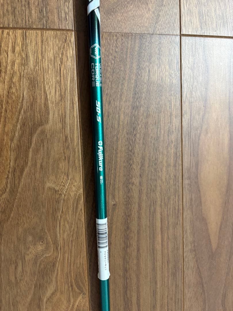 テーラーメードスリーブ付き　Speeder NX Green 50S