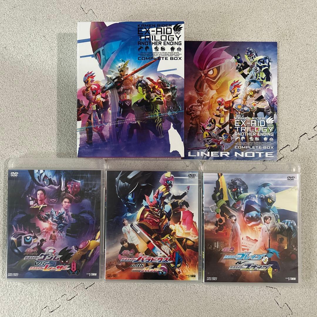 仮面ライダー　エグゼイド　DVD Blu-ray 7本　セット