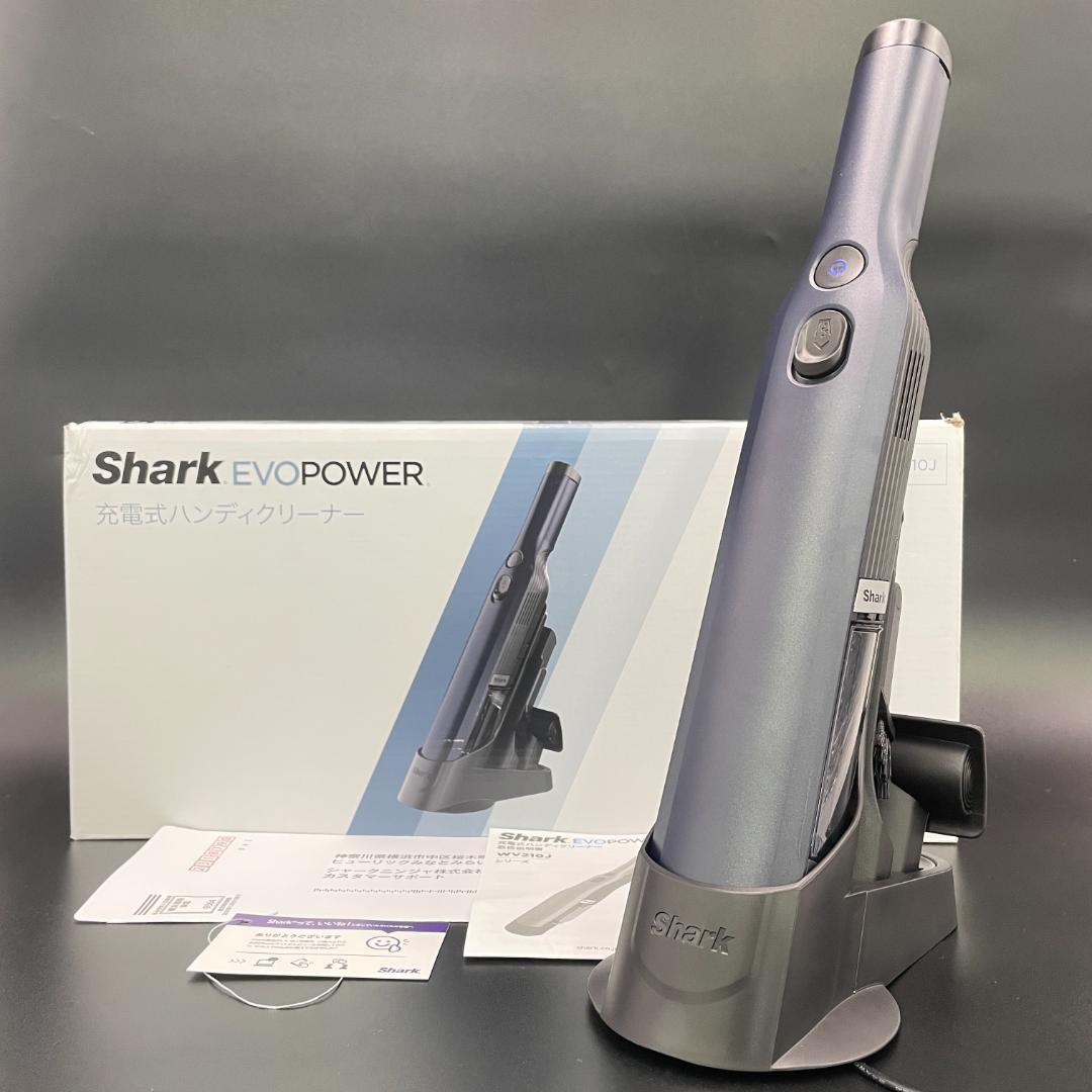 【未使用展示品】シャーク 充電式 W20 EVOPOWER WV210J