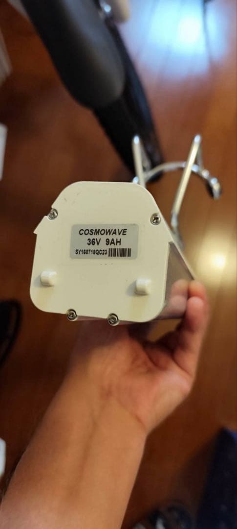 【ニコ】電動アシスト自転車 マウンテンバイク cosmowave