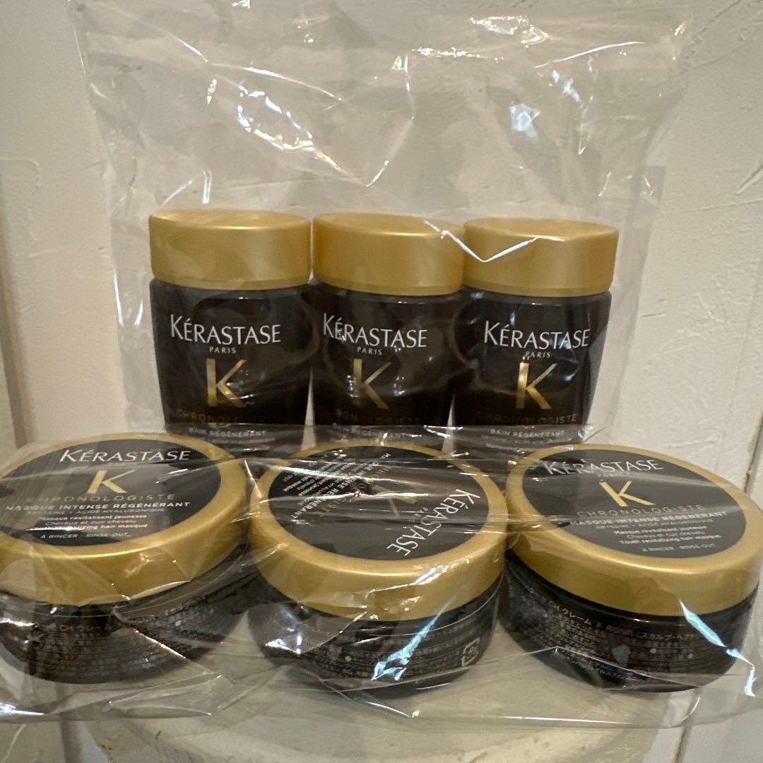 ケラスターゼバンクロノロジスト80ml✖︎3個 マスククロノロジスト75ml✖️3個