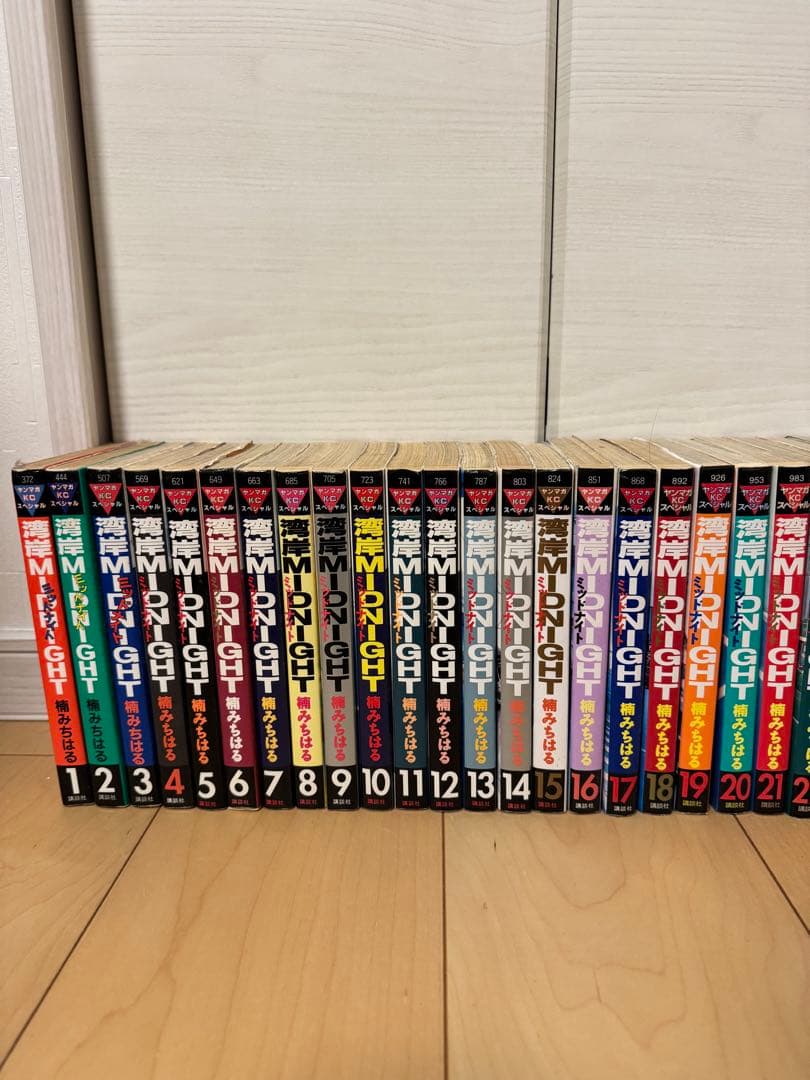 湾岸ミッドナイト 全36巻セット １～３６巻