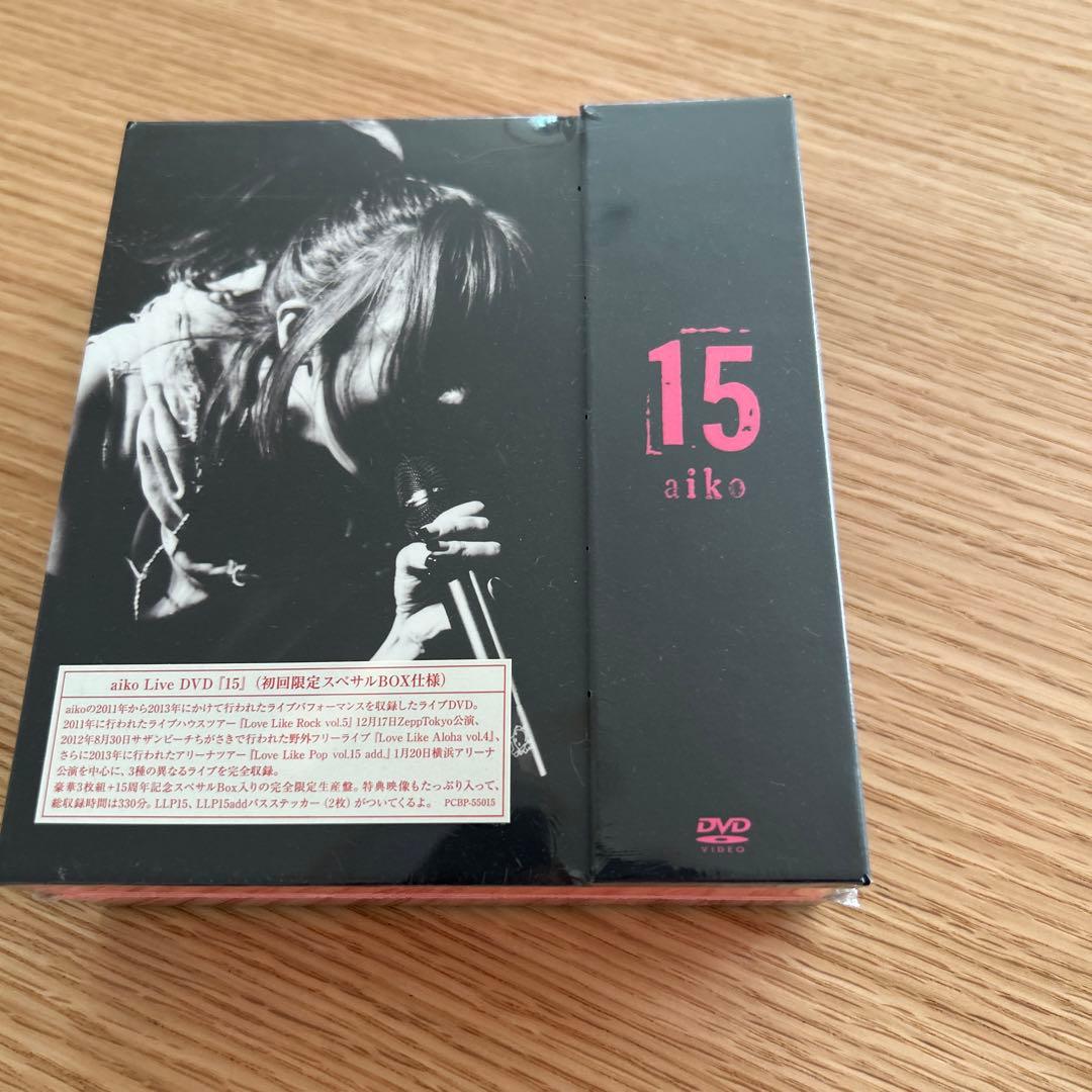 aiko/15〈3枚組〉