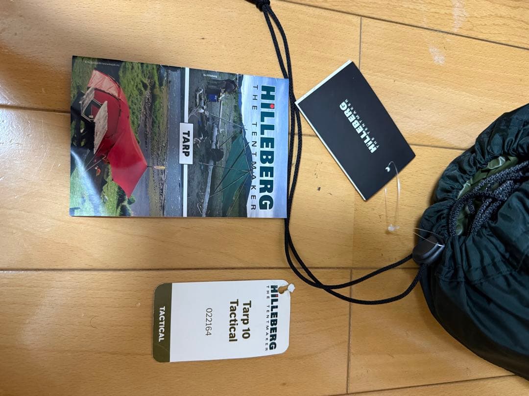 Hilleberg tactical タープ10