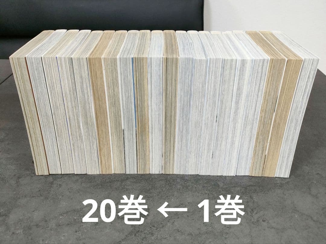 ★良品★ ベルセルク　1〜43巻　最新巻まで　全巻セット　まとめ売り　青年漫画