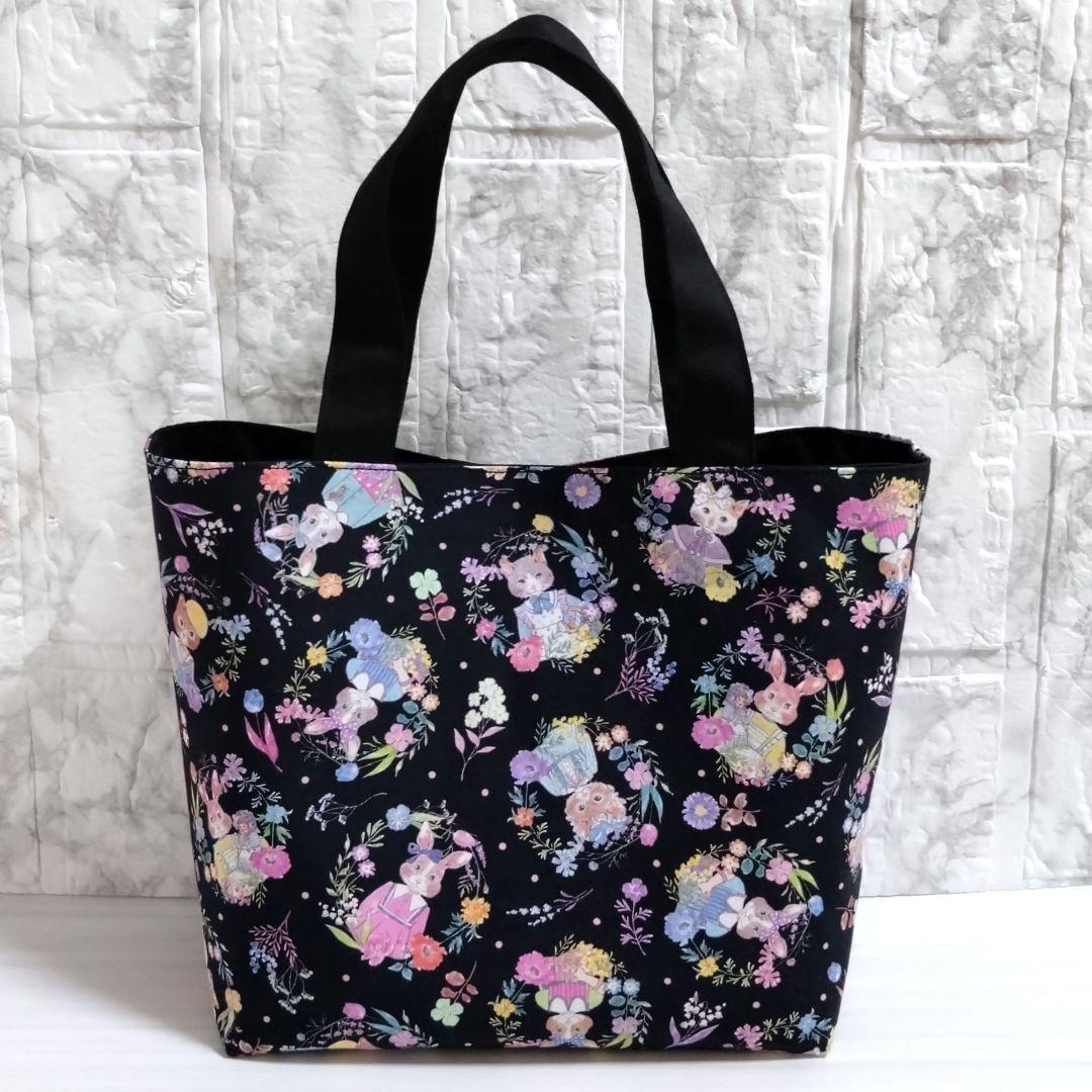 【オーダー品】　トートバッグ　ペットボトルホルダー