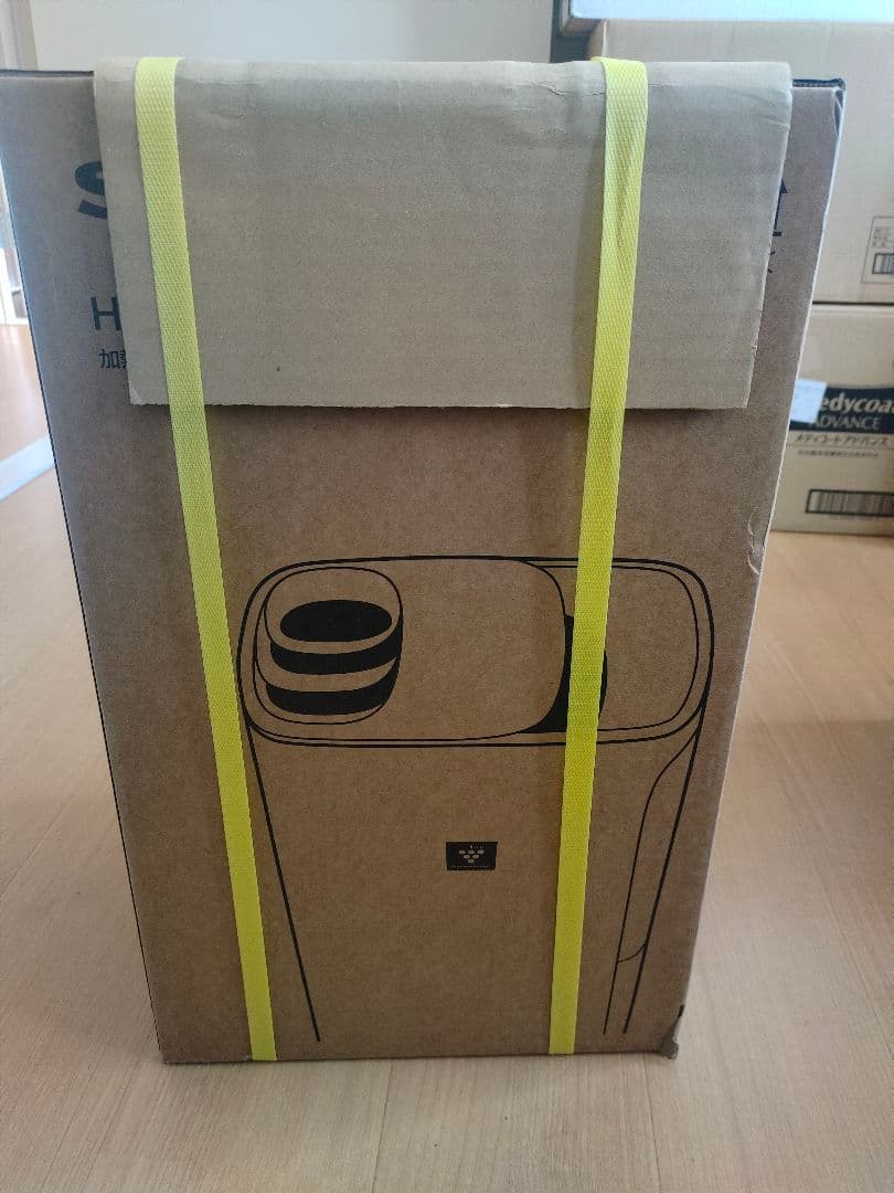 シャープ ハイブリッド式 加湿器 HV-T55-W （1個） 未開封、元の包装