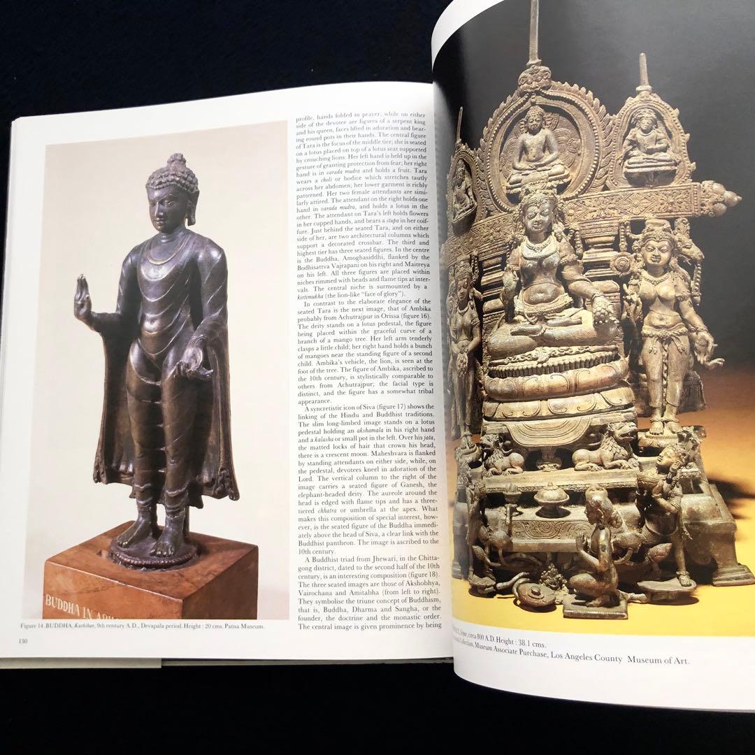 インド 金銅仏 写真集「Indian Bronze Masterpieces」