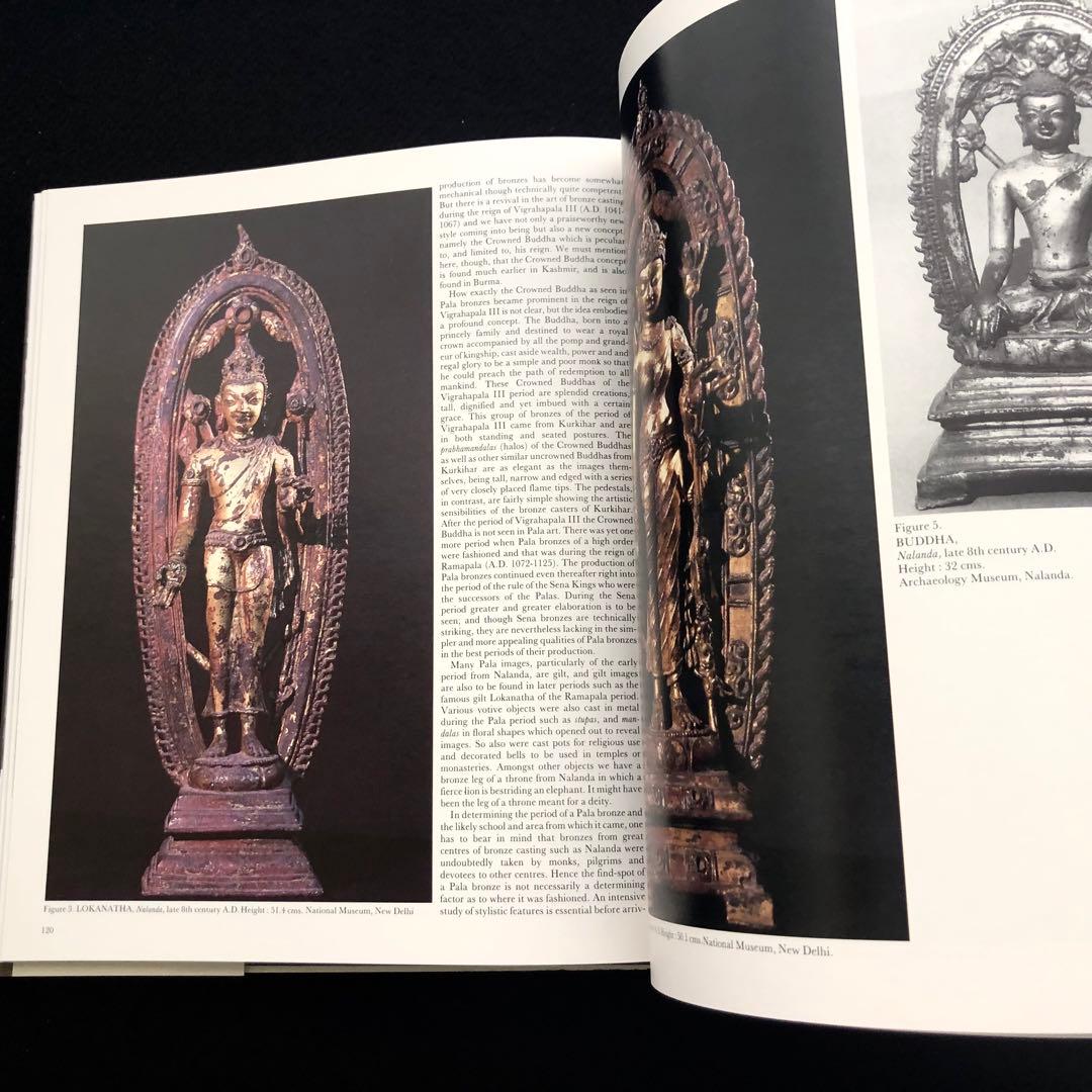 インド 金銅仏 写真集「Indian Bronze Masterpieces」