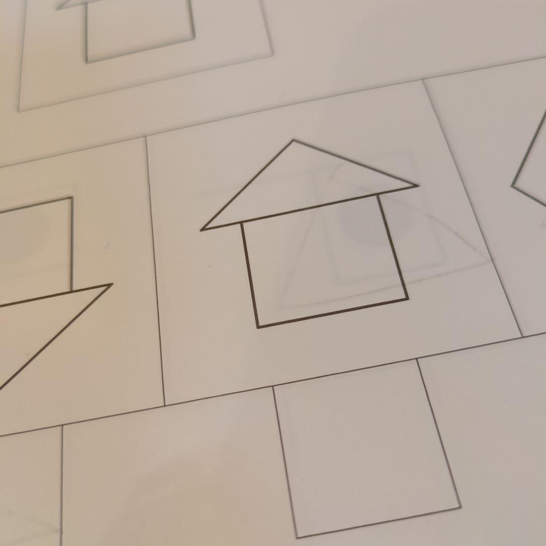 【訳あり品】こぐま会 ひとりでとっくん シリーズ