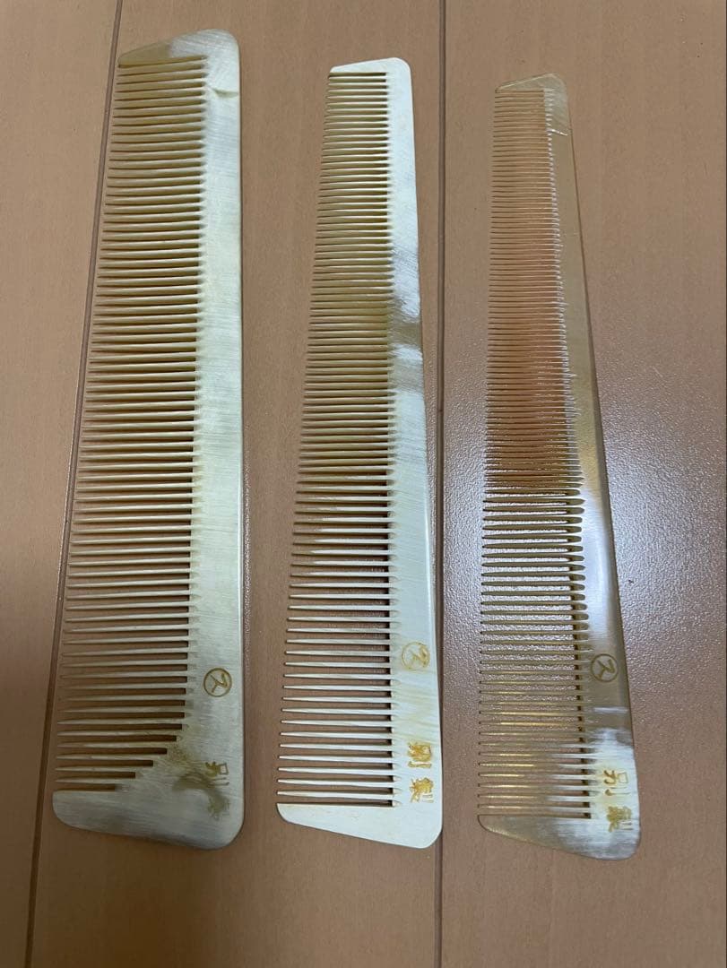 水牛櫛　3本コームセット　床屋