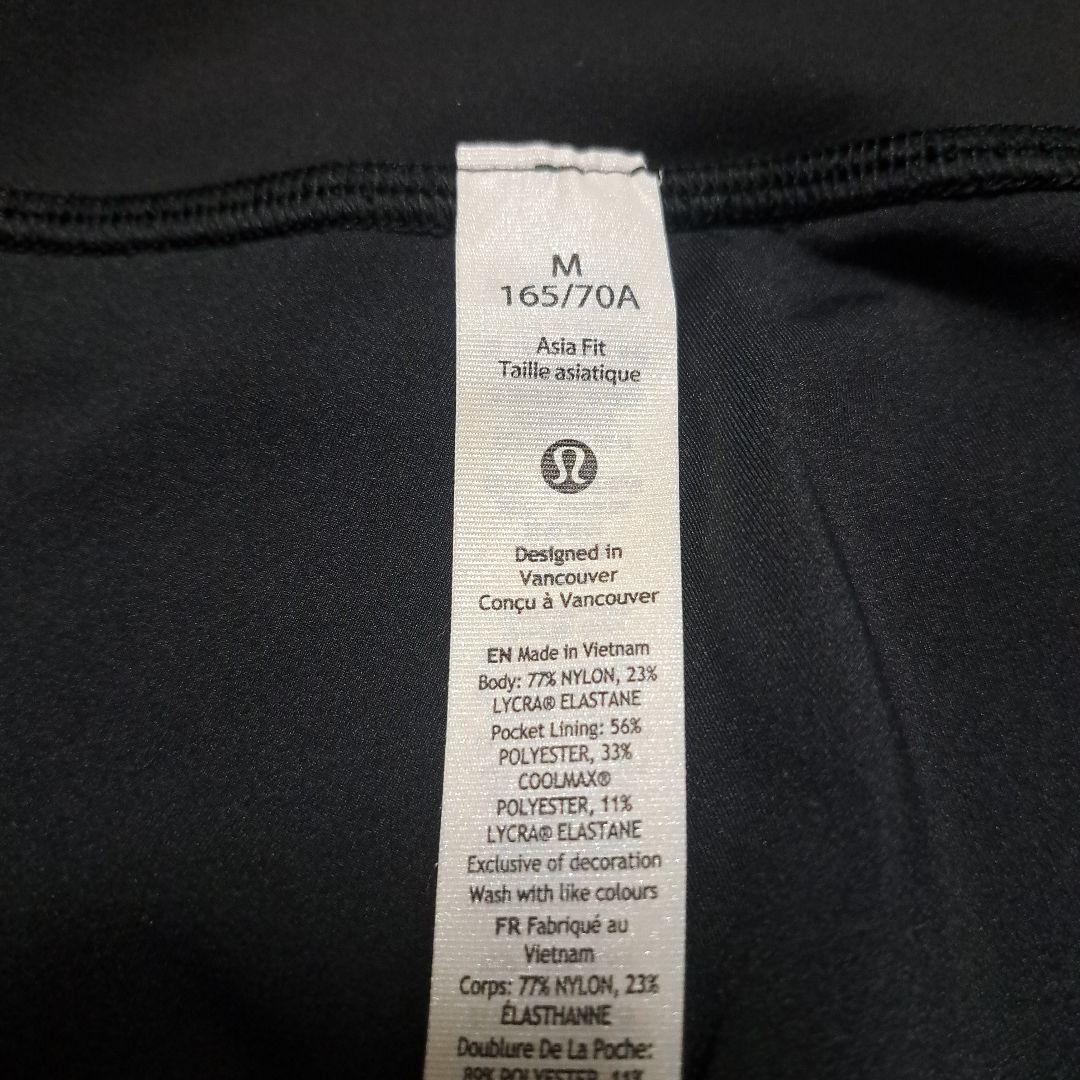 【美品】Wunder Train ハイライズタイツ 24インチ アジアフィット