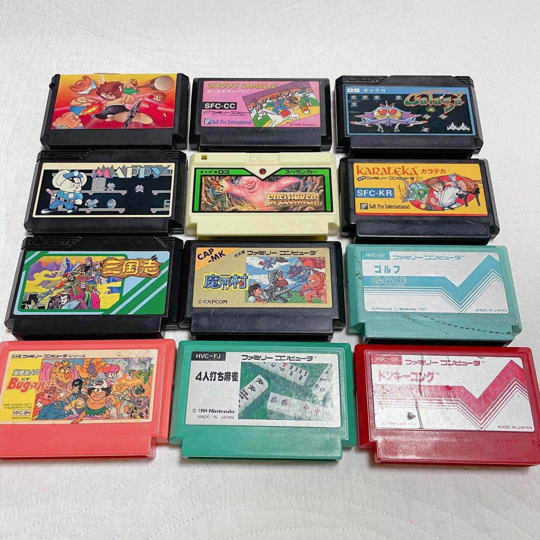 ファミコン本体+ジョイカードマーク2+ソフト37本　セット　定価約23万円相当！