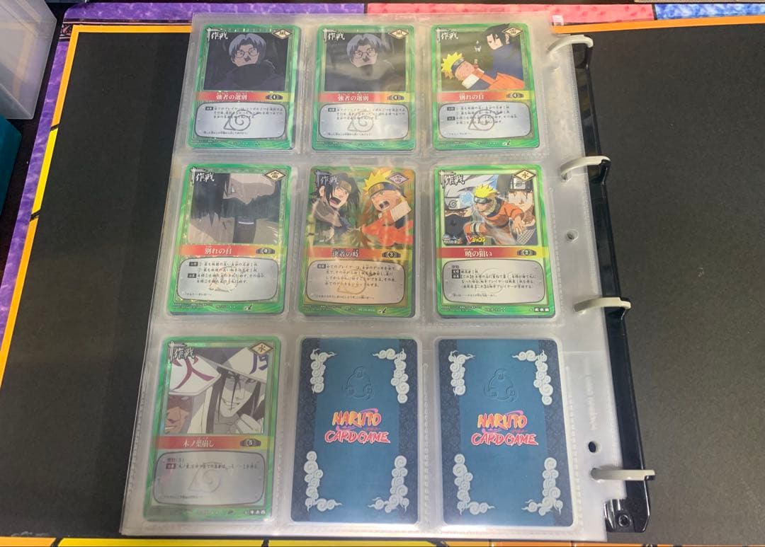 ぼ*の様 NARUTO ナルト トレーディングカードセット 約5000枚　まとめ