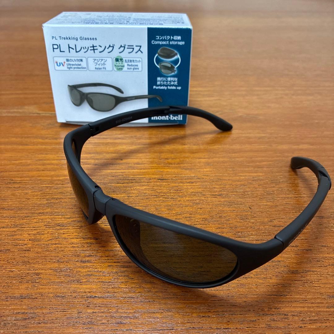 【試着のみ】 モンベル PLトレッキンググラス 偏光 サングラス ブラック