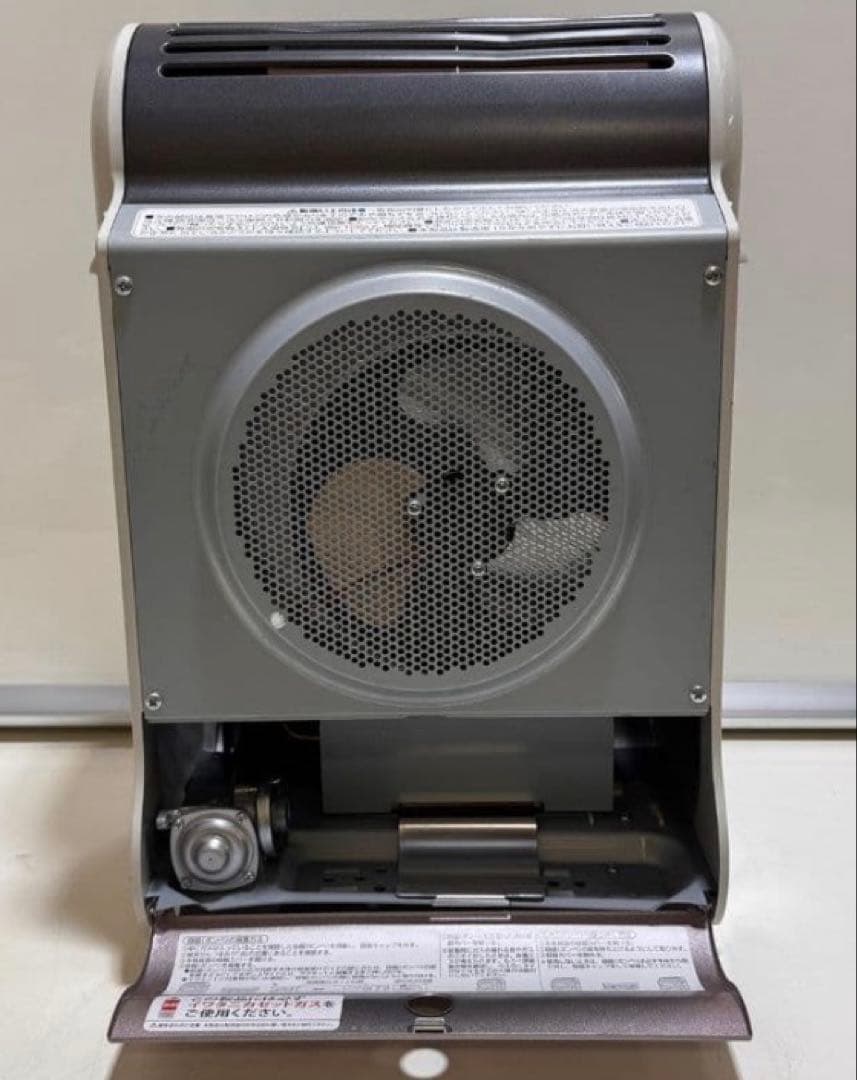 Iwatan ガスファンヒーター　風暖