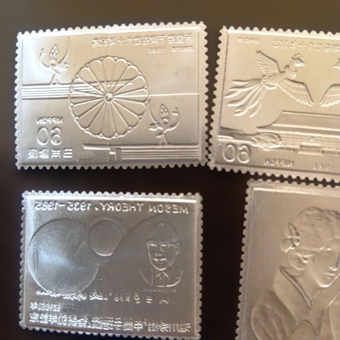 松本徽章工業　特別郵趣　純銀プレート　約48グラム